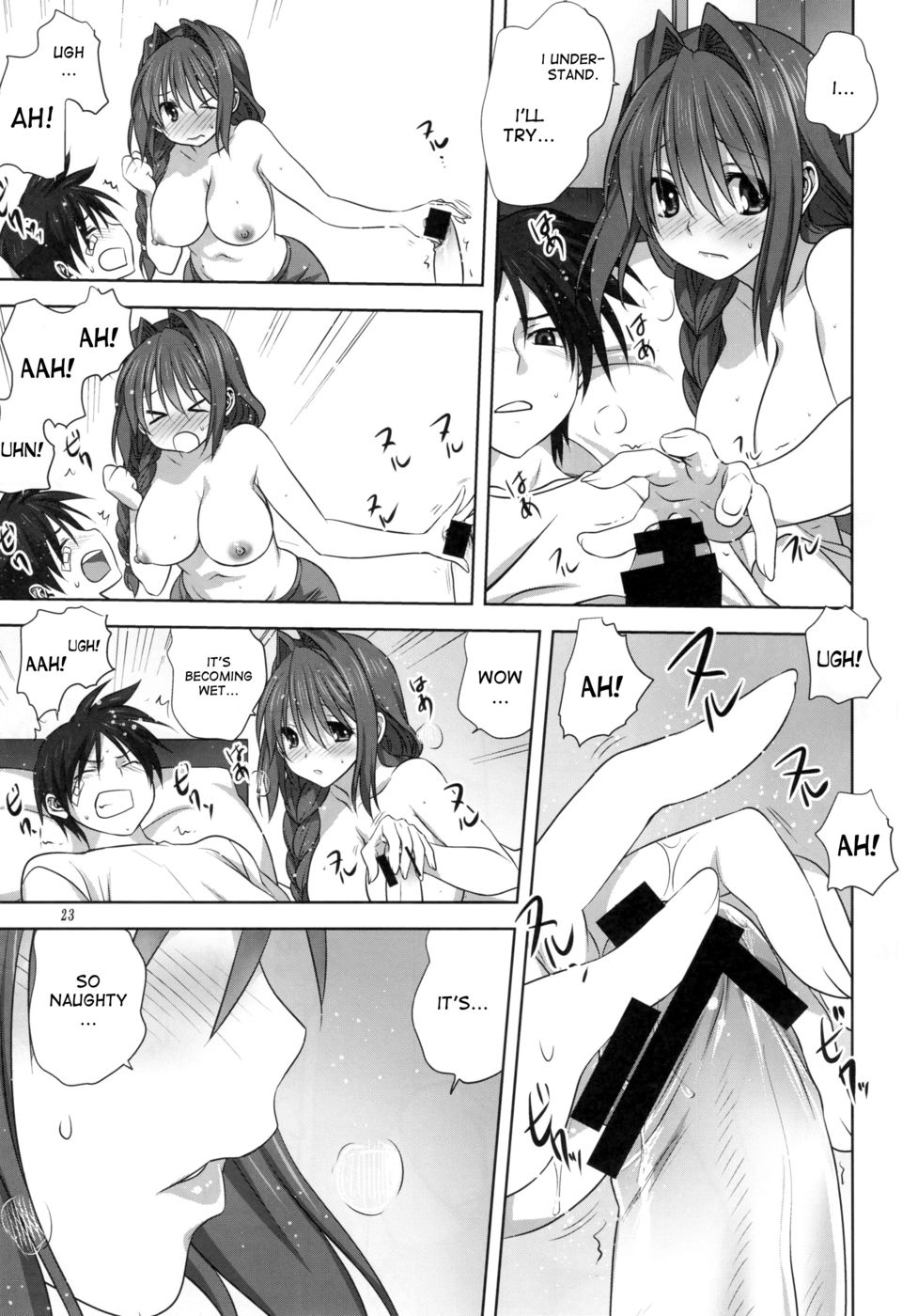 Hentai Manga Comic-Akiko-san to Issho-Chapter 16-22